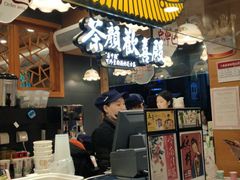 -茶颜悦色(长郡步行街口店)