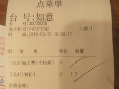 -盆满钵满·国家非遗传承(云台店)