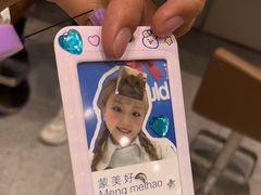 -天真蓝照相馆(五角场百联又一城店)