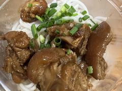 -牛恒濑粉