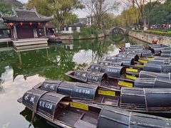 -绍兴鲁迅故里·沈园景区