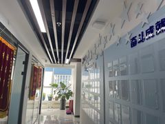 -新航道雅思托福·留学·考研培训(人民广场校区)