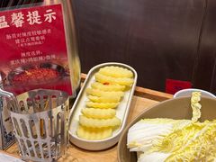 -鸿姐老火锅·传统炒料(上海旗舰店)