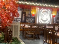-杨记隆府重庆江湖菜(大悦城店)