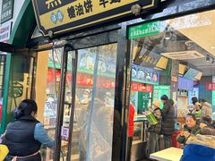 -黑窑厂糖油饼烤鸭·清真菜(旗舰店)