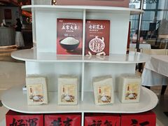 -谭厨中山传家菜.乳鸽.脆鲩鱼(华强北中航城店)