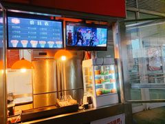 -正新鸡排·炸鸡汉堡(奥城店)
