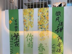 -ins森林童话餐厅coffee&bistro