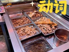-合意桐坑牛肉粿·鲜牛肉火锅(嵩山总店)