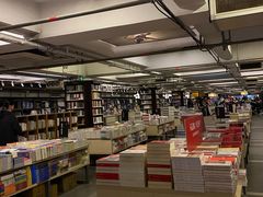 -先锋书店(五台山总店)