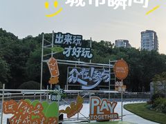 -仲盛世界商城
