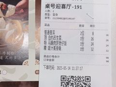 -稻香酒家·34年老字号·港式粤菜(侨光店)