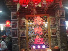-谭鸭血老火锅(七宝万科广场店)