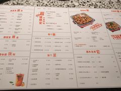 -炭舍干锅(华发商都店)