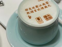 -俏江南(中山路先天下广场店)