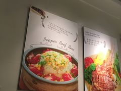 -Aqua Oasis 水天堂(石路天虹店)