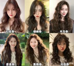 -煊私人定制美发会所