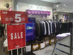 -茂业百货(东门店)