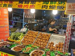 -六合夜市