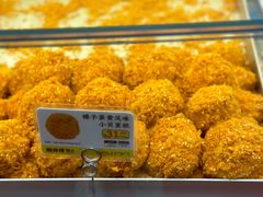 -鲍师傅糕点(青年汇店)