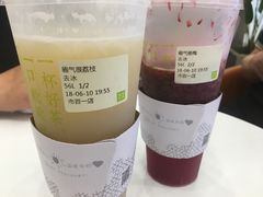 -奈雪的茶(市百一店)