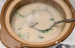 Fish Slice Soup with Rice Porridge