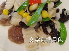 -尹兰楼西北风情餐厅(嘉定店)