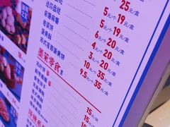 -墨茉点心局(国金街店)