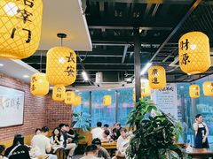 -长安后宰门水盆羊肉(新都心店)