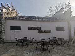 -观唐（国际）度假村温泉