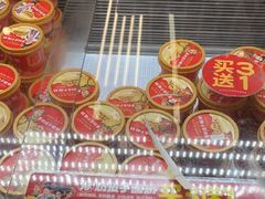 -味多美蛋糕(八大处店)