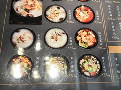 -正苑26年海鲜烤肉•牛尾汤汤饭(东港店)