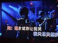 -纯K(星耀城店)