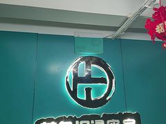 -荒岛实景沉浸密室(江汉路1店)