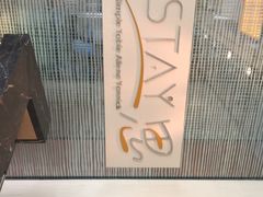 iphone_upload_pic-AZUR聚(香格里拉饭店)