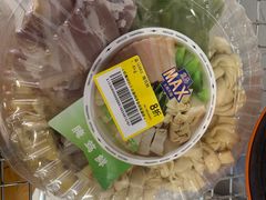 -盒马X会员店(上海森兰商都店)