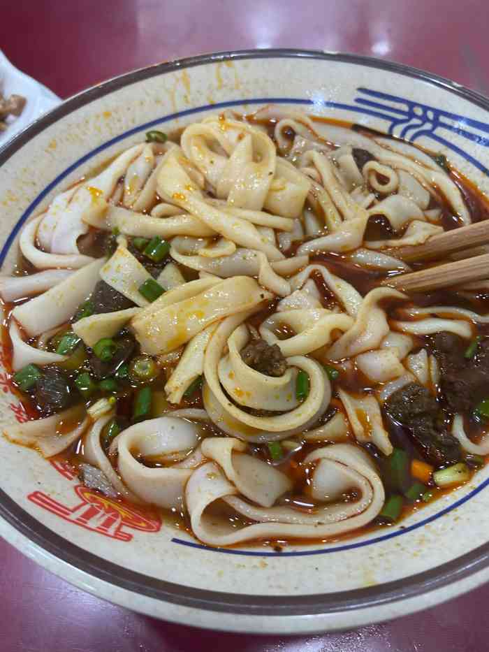 黄家塘米粉(总店)-"三两牛肉米粉加码子的,加辣,加醋,好吃的.