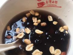 -台湾小竹(华宇广场店)