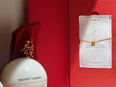 -LADY FAFA(巨鹿路陕西南路路口店)