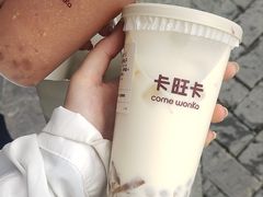 -卡旺卡(合肥黉街店)