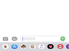-京料理·日料自助·铁板燒(复悦城店)