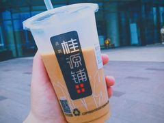 -桂桂茶(繁花中心店)