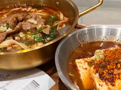-小满手工粉(北京富力广场店)