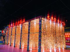 -永兴坊