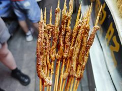 烤鸭肠-鼓楼夜市
