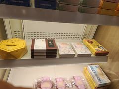 -好利来(奥林匹克购物广场店)