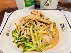 -魏家凉皮(博水商务大厦店)