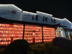 -河坊街景区