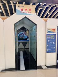 -反弹蹦床公园·亲子乐园·团建·派对(巴南万达店)