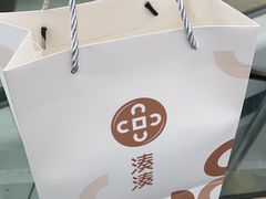 -湊湊火锅·茶憩(东城万达店)